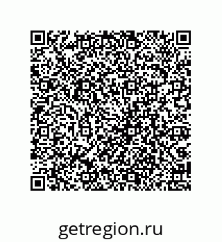 79069084080