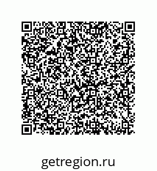 79069084081