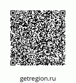 79069084090