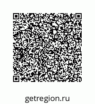 79069084120