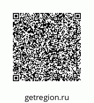 79069084131