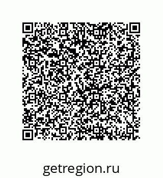 79069084138