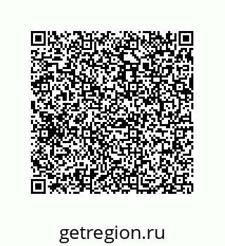 79069084139