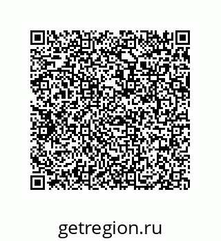 79069084140