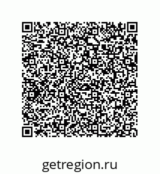 79069084152