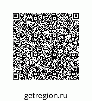 79069084159
