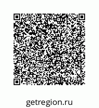 79069084161