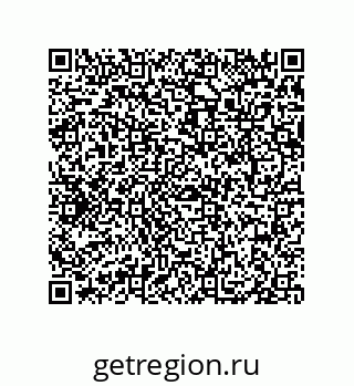 79069084165