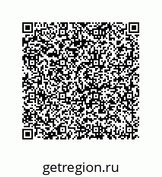 79069084169