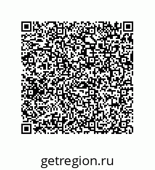 79069084172