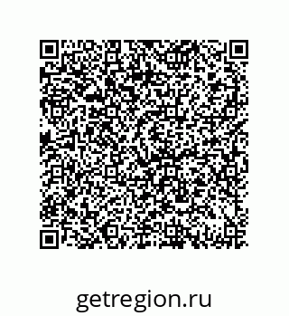 79069084173