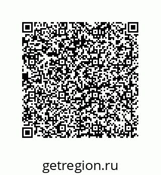 79069084175