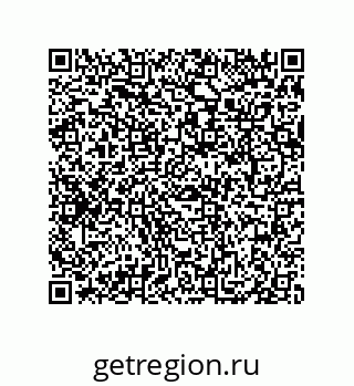 79069084184