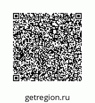 79069084197
