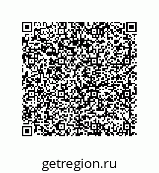 79069084198
