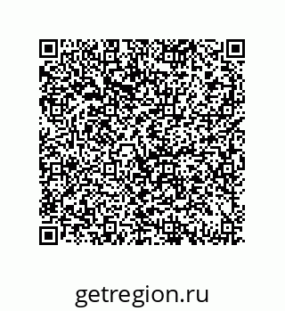 79069084201