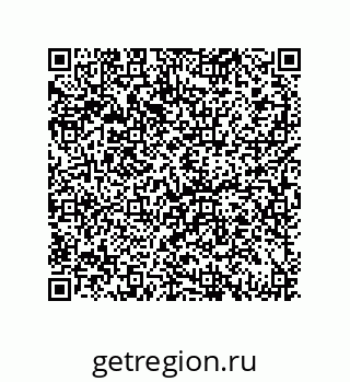 79069084237