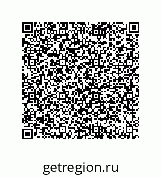 79069084250