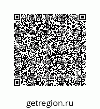 79069084253