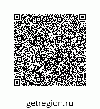 79069084255