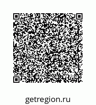 79069084256