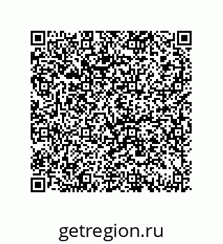 79069084262