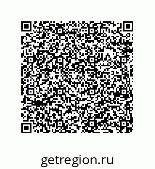 79069084267