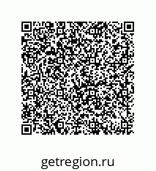 79069084273