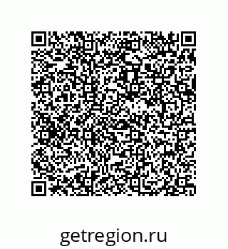 79069084281
