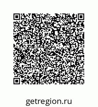 79069084282