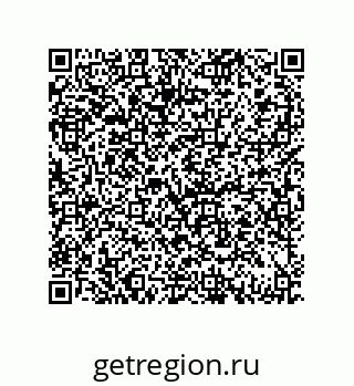 79069084284