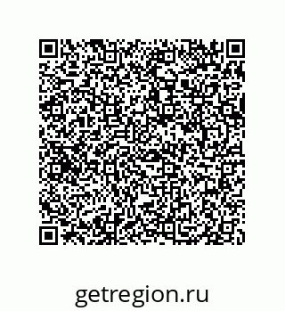 79069084286