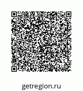 79069084294