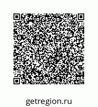79069084320