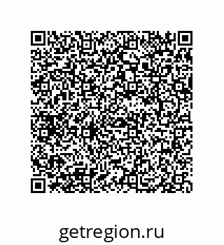 79069084322