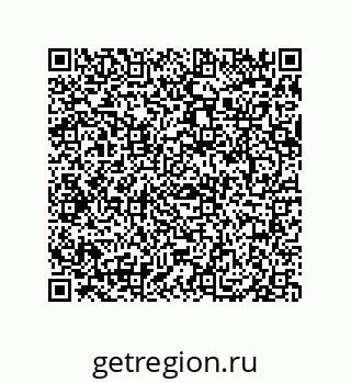 79069084380