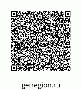79069084413