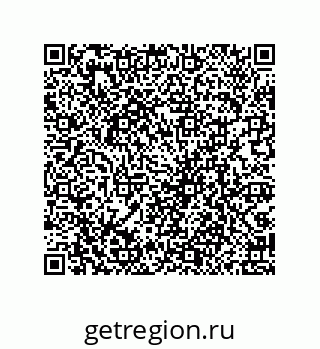 79069084420