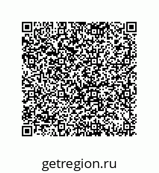 79069084433