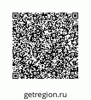 79069084470