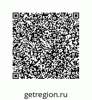 79069084480