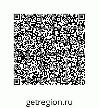 79069084484