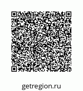 79069084485