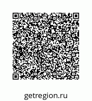79069084497