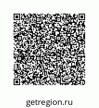 79069084500