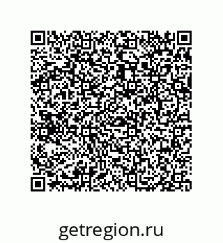 79069084525