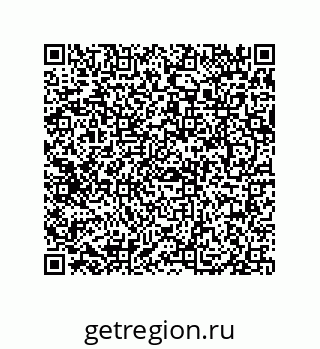 79069084529