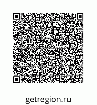 79069084537