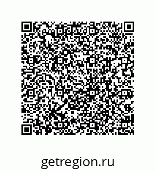 79069084545