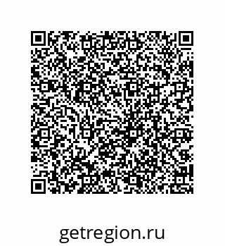 79069084570